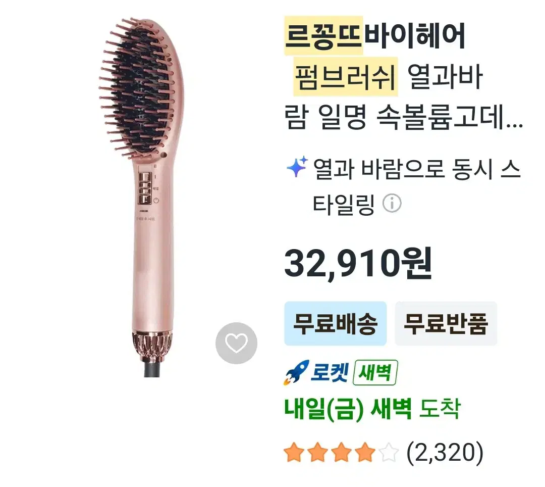 thumbnail-7